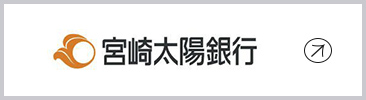 宮崎太陽銀行