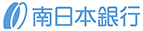 南日本銀行