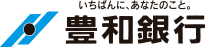 豊和銀行