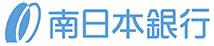 南日本銀行
