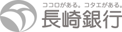 長崎銀行