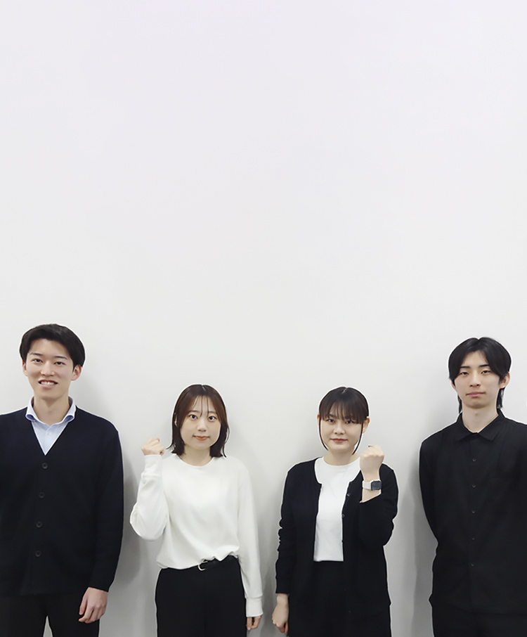 採用情報